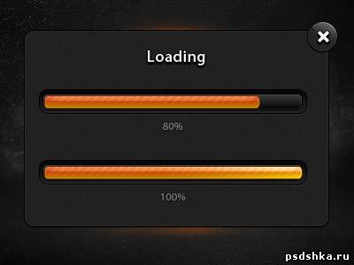 Web элементы - Loading UI