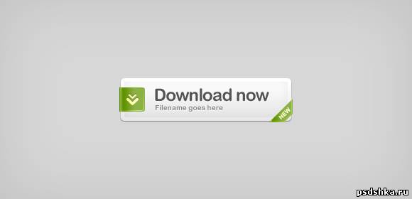 Web элементы - Кнопка Download белого цвета с зеленой лентой