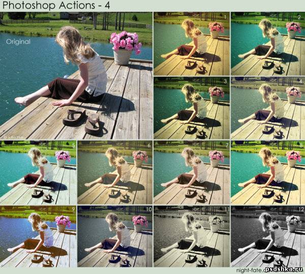 Actions - Цветокоррекция портрета 5