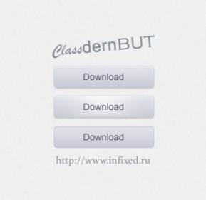 PSD исходники - ClassdernBut