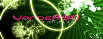 Кисти для фотошопа - Vendera90
