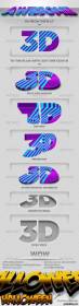 Стили и градиенты - 3D Текстовые эффекты Photoshop action