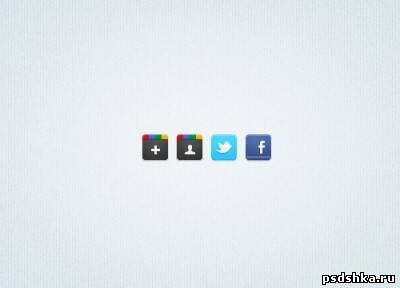 Иконки - Social Icons в PSD