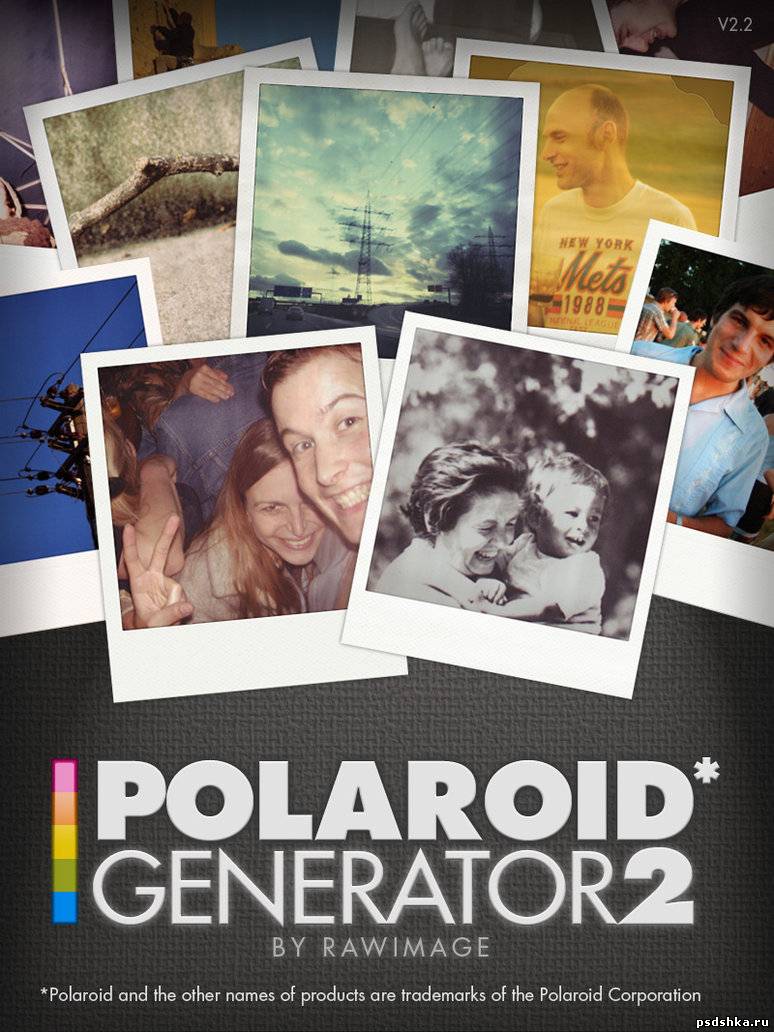 Actions - Polaroid генератор