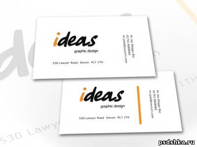 Разное - ideas визитка в PSD
