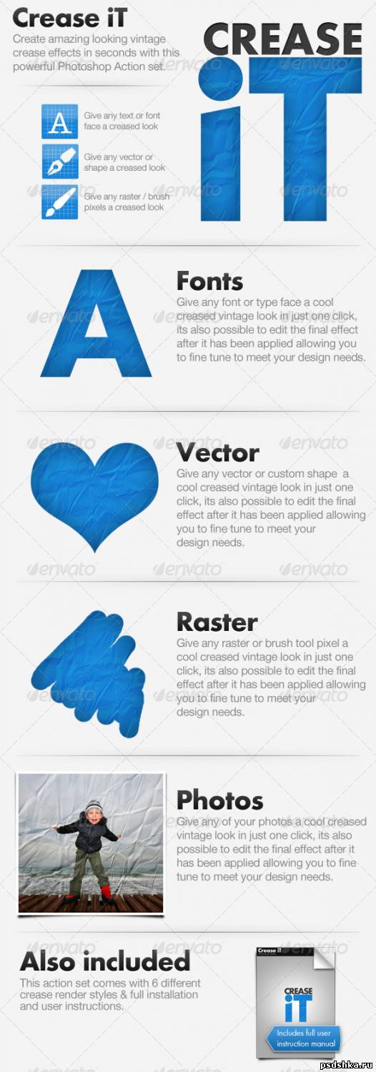 Actions - GraphicRiver Crease эффект текста