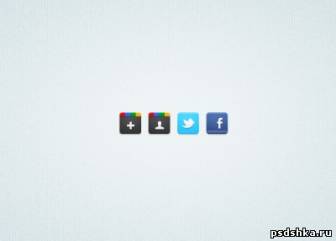 PSD исходники - Social Icons в PSD