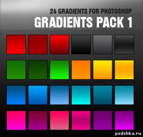 Стили и градиенты - 24 photoshop Gradients