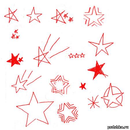Космос и звезды - Stars