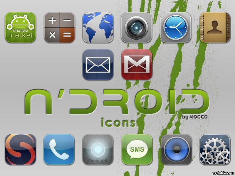 Иконки - Android icons