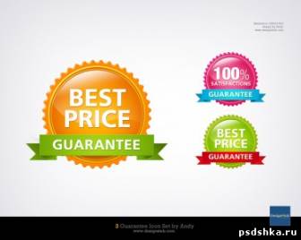 PSD исходники - Иконка Гарантии в PSD