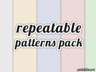 Узоры для фотошопа - Pattern Pack