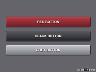 PSD исходники - 3 UI Buttons