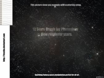 Кисти для фотошопа - 12 Stars
